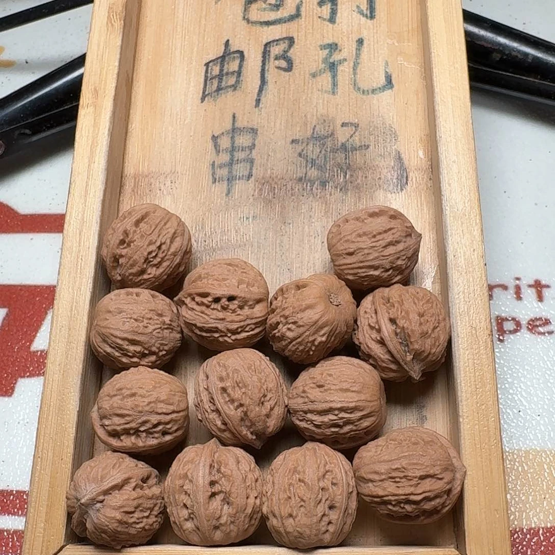 核桃手串/手链61号边22肚24高23