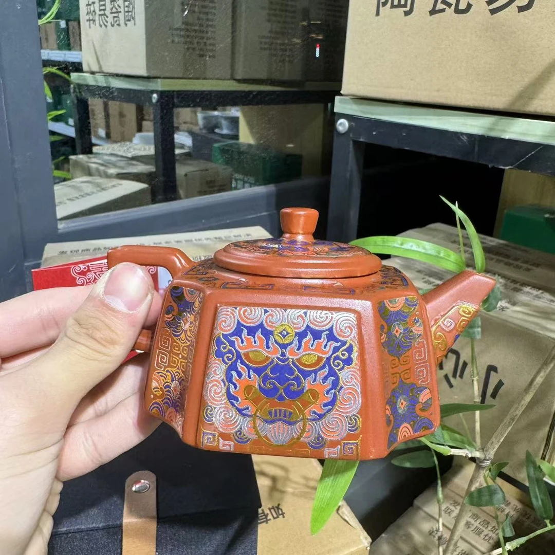 【闪购商品】雷丰华大红袍紫砂可变色四方泡茶壶  1336