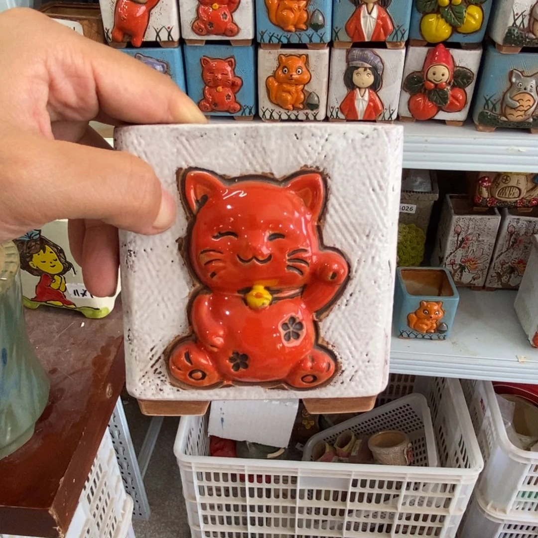 【闪购商品】