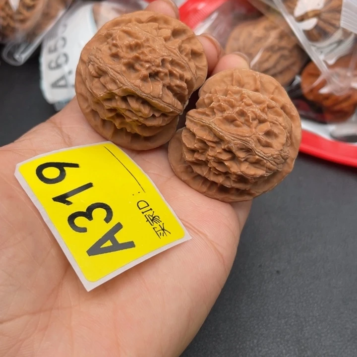 文玩核桃吊坠核桃