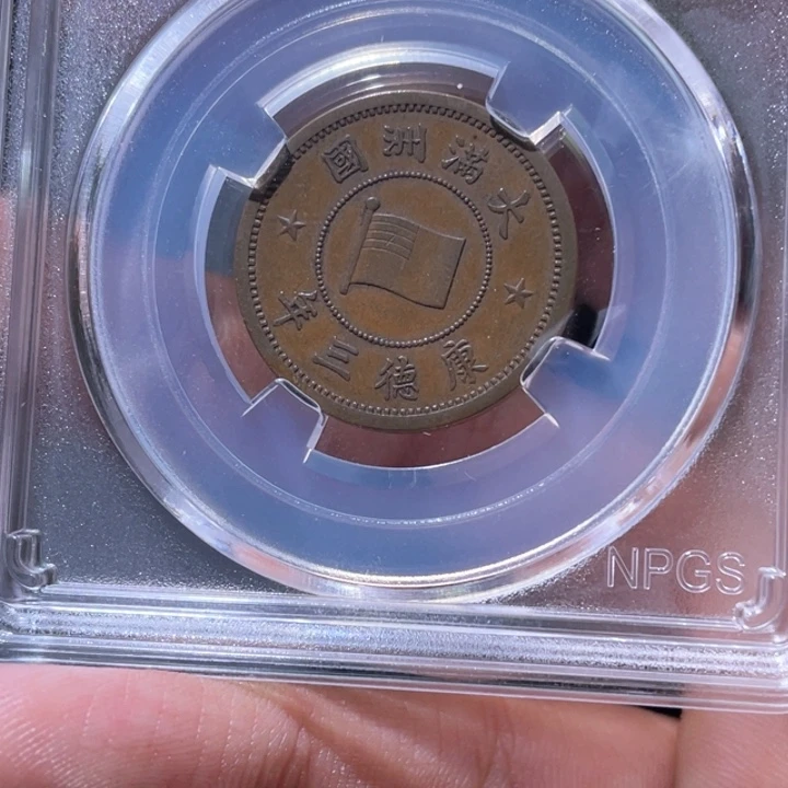 金属豪豪豪豪豪豪豪1937