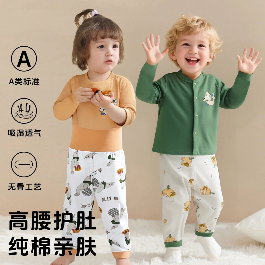 WH05春秋纯棉套装