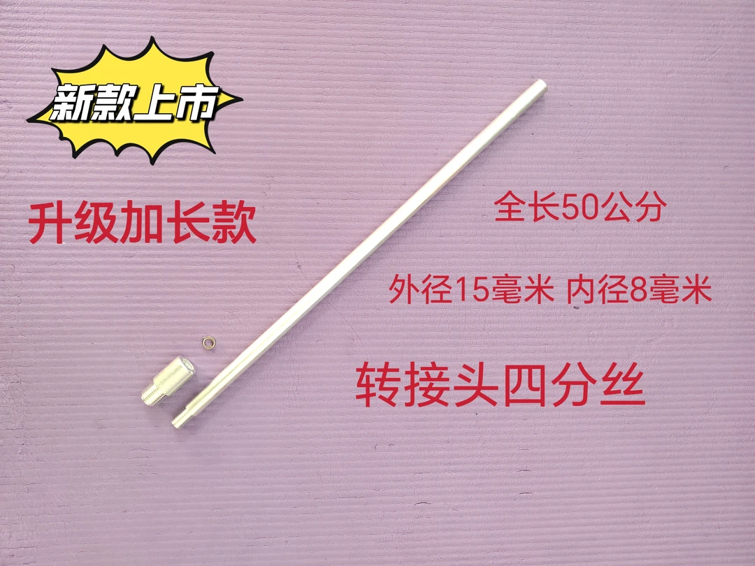 升级加长款马桶疏通神器一炮通地漏管