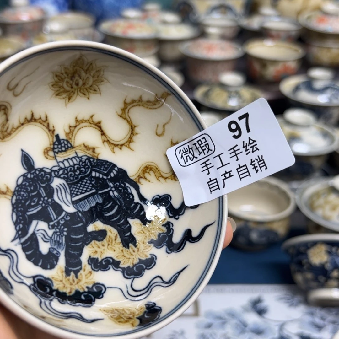 【闪购商品】昴**官陶瓷艺术有限公司