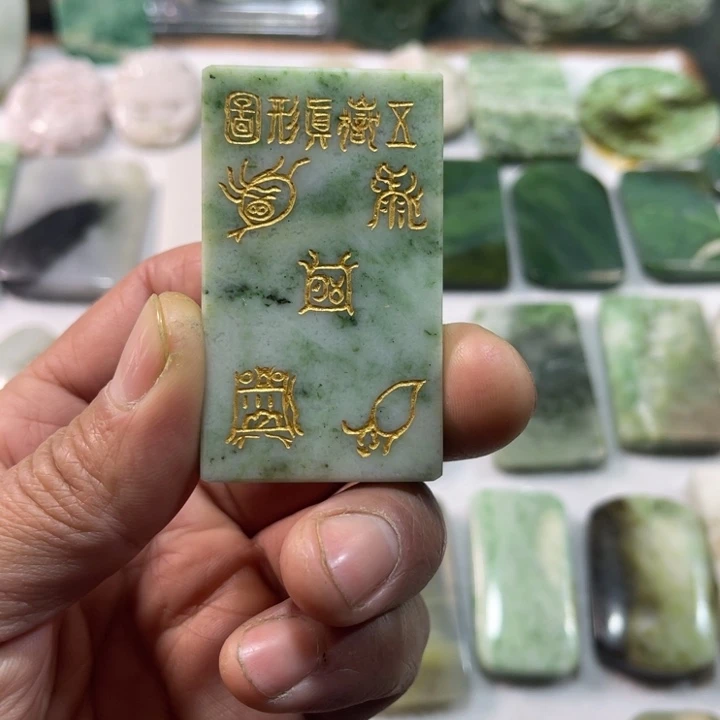 独山玉颈饰未镶嵌海***海