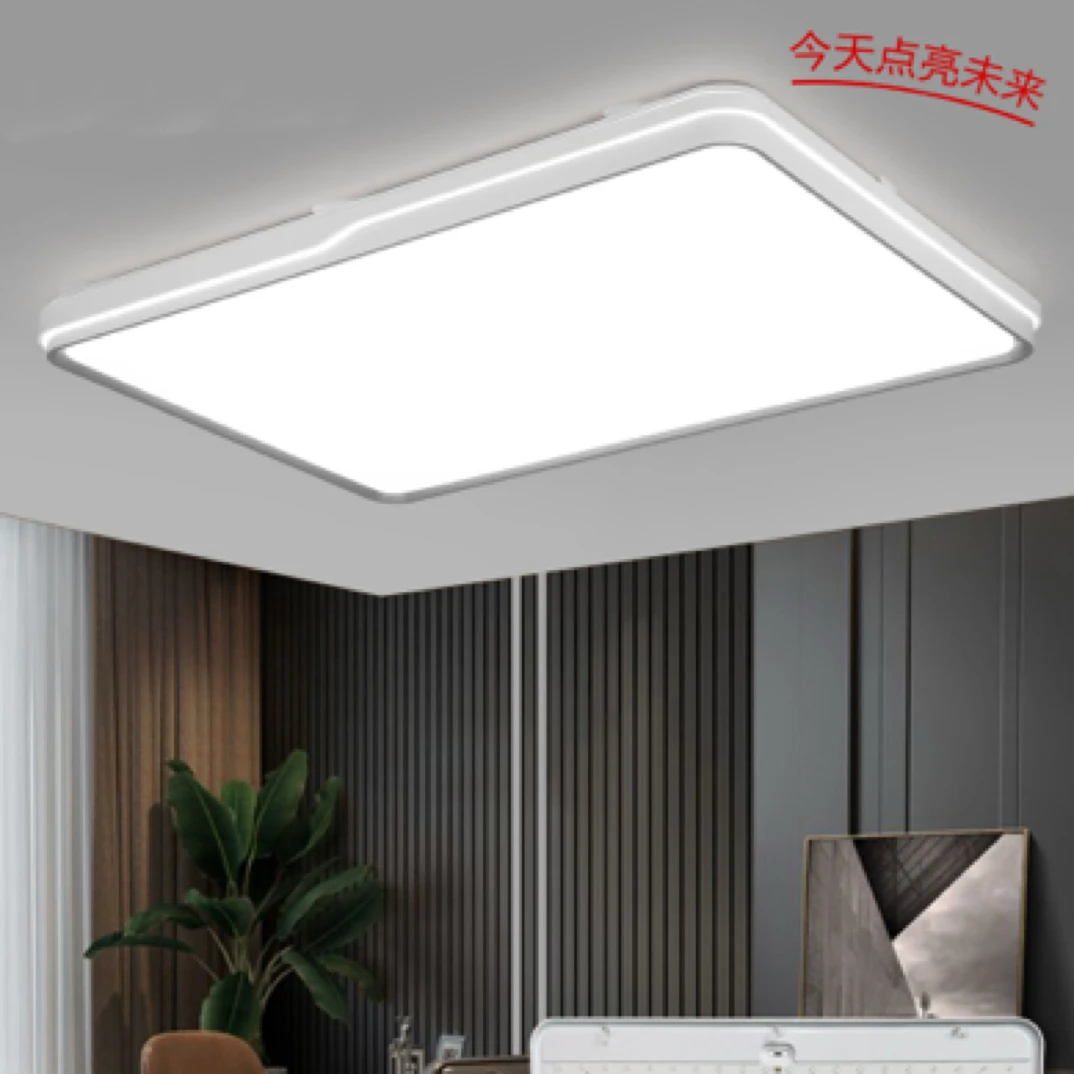 【名品灯饰】客厅灯简约现代卧室灯