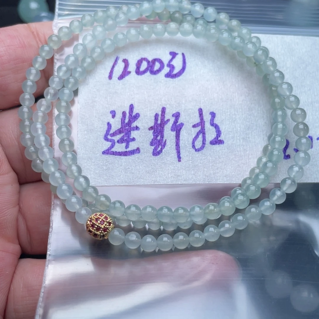 定制翡翠未镶嵌定制翡翠未镶嵌