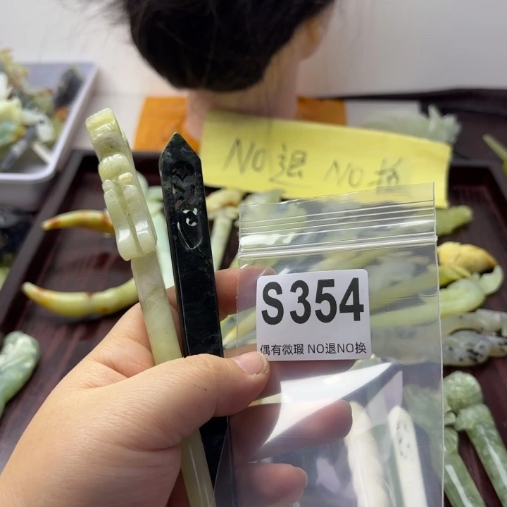 蛇纹石玉发饰合金皑**莉