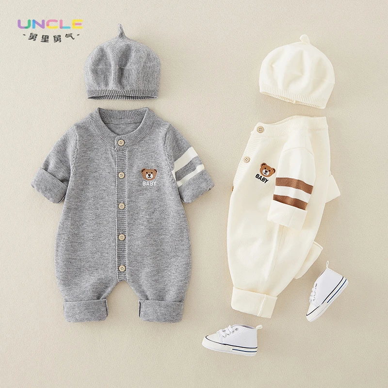 婴儿秋季针织连体衣a类婴幼儿衣服宝宝外出服新生儿宝宝秋装洋气