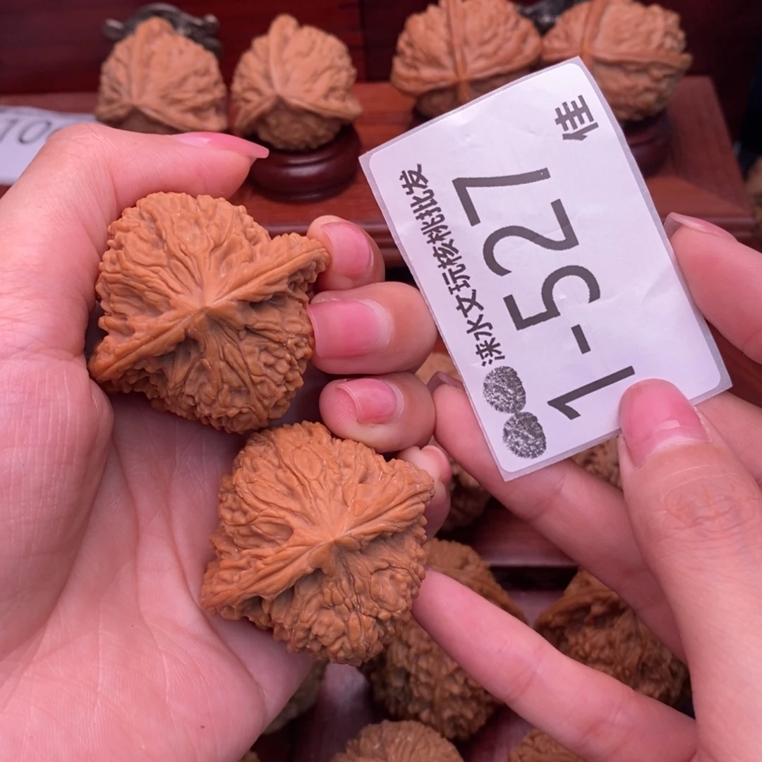 把件文玩核桃42南疆