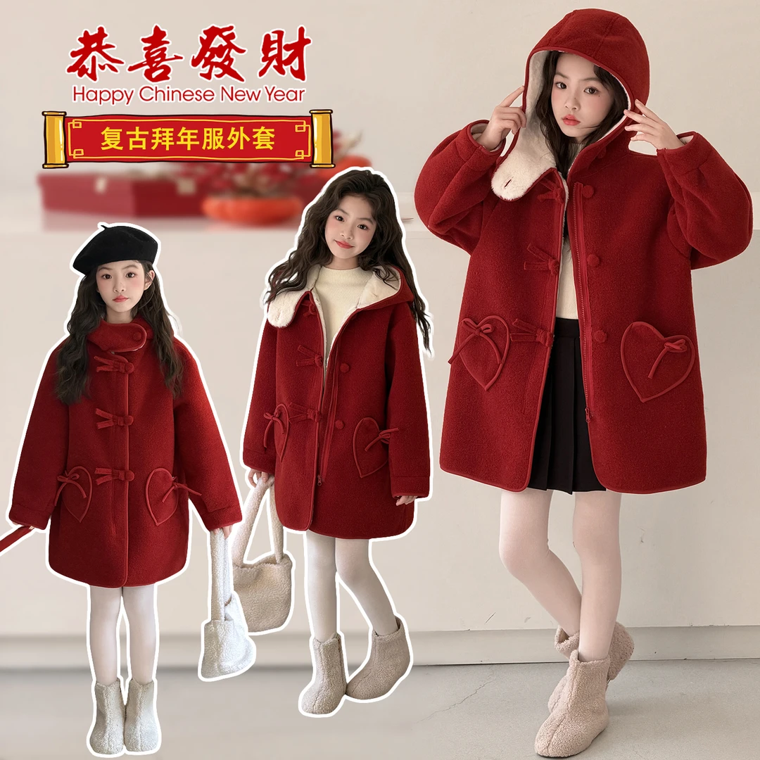冬季新款女童加厚呢子大衣红色年服中大童洋气连帽加绒儿童外套潮