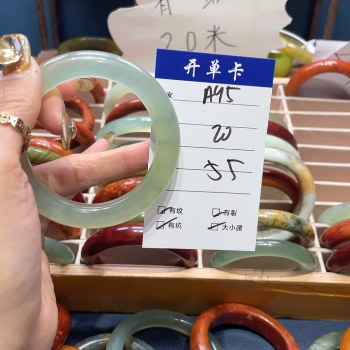 蛇纹石玉手镯未镶嵌海****善