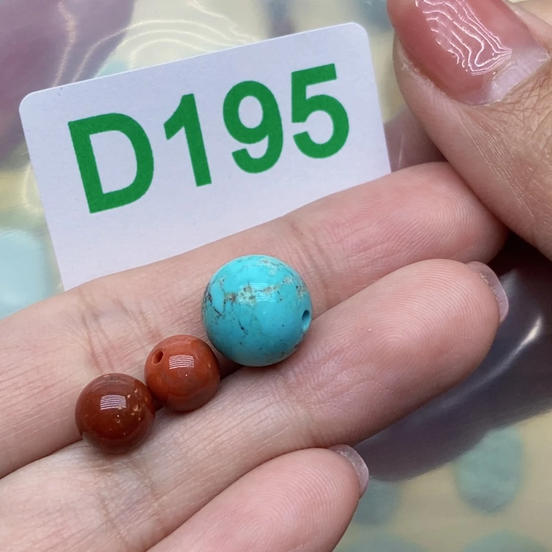 南红玛瑙珠宝奇石未镶嵌