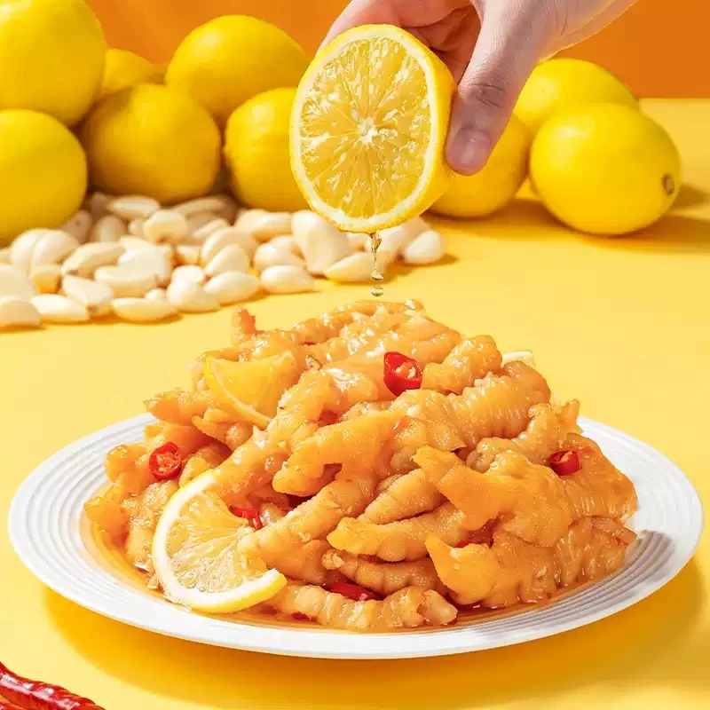 【礼献中秋·聚惠国庆-柠檬味无骨鸡爪】海皇御品解馋零食休闲食品