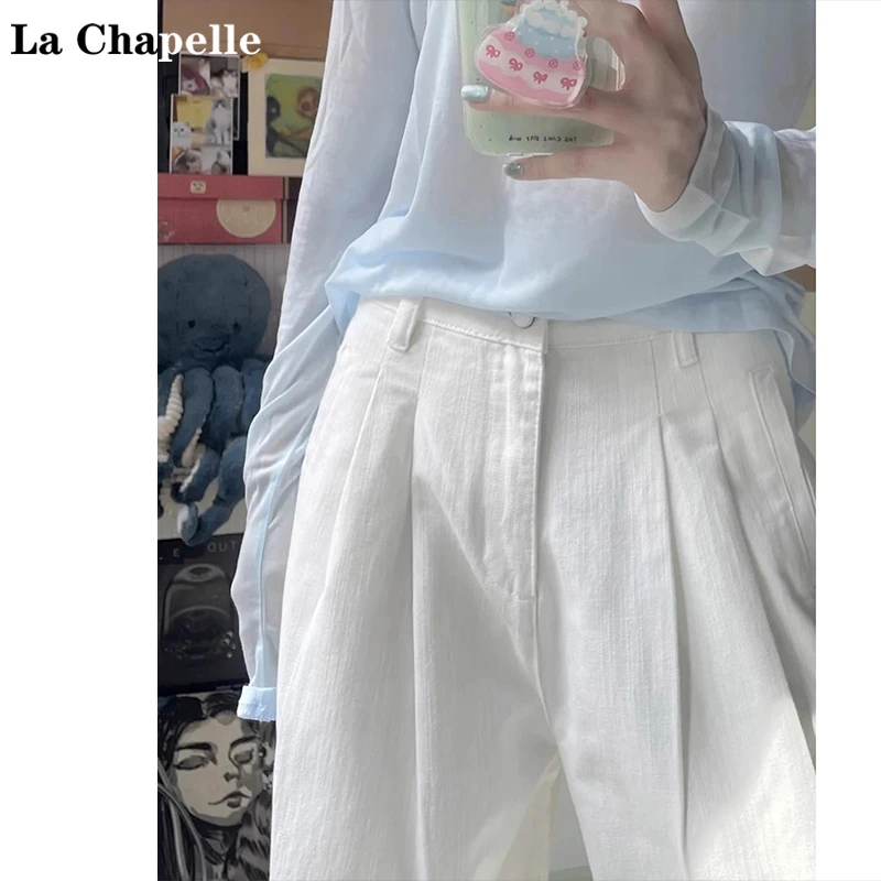拉夏贝尔白色美式高腰阔腿牛仔裤女2025夏季新款褶皱显瘦拖地裤子