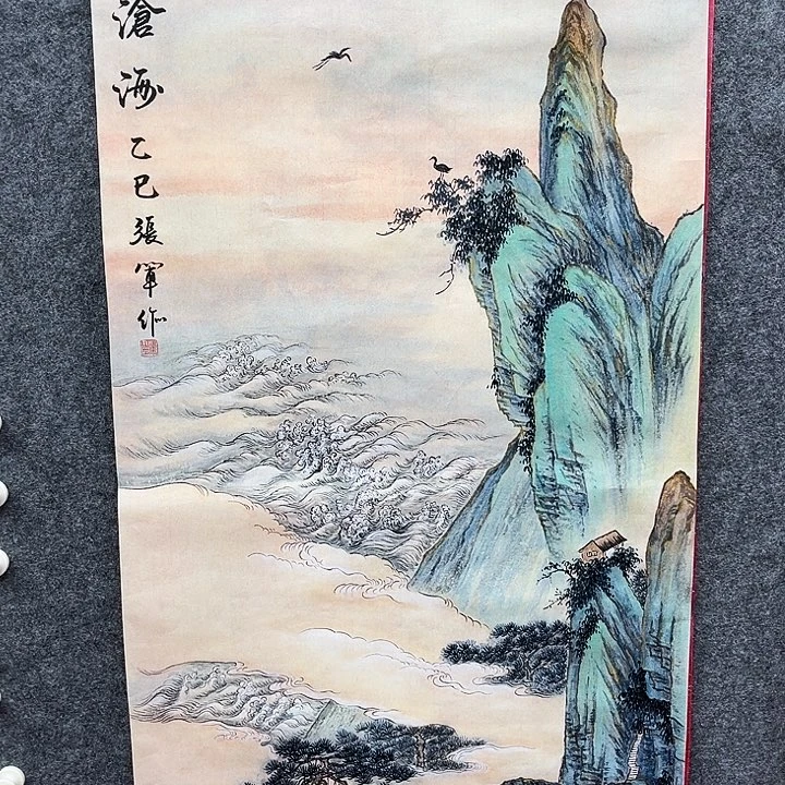 艺术作品欣赏作品