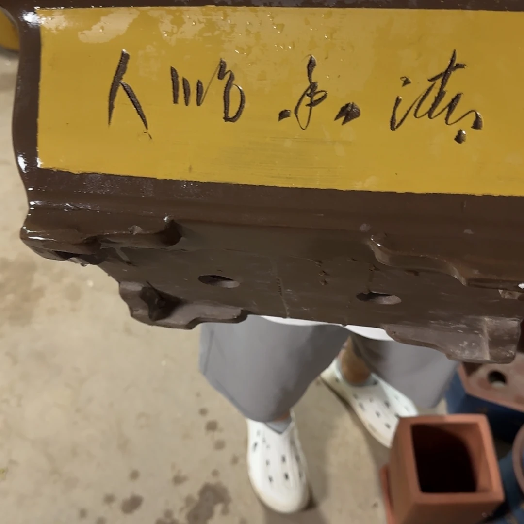 紫砂花盆口径33.23.13口径