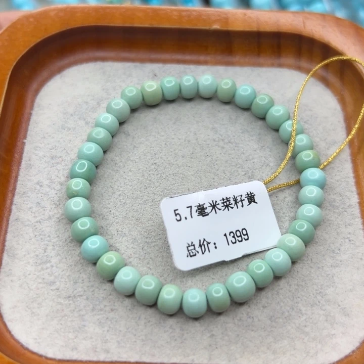 绿松石未镶嵌珠宝半成品