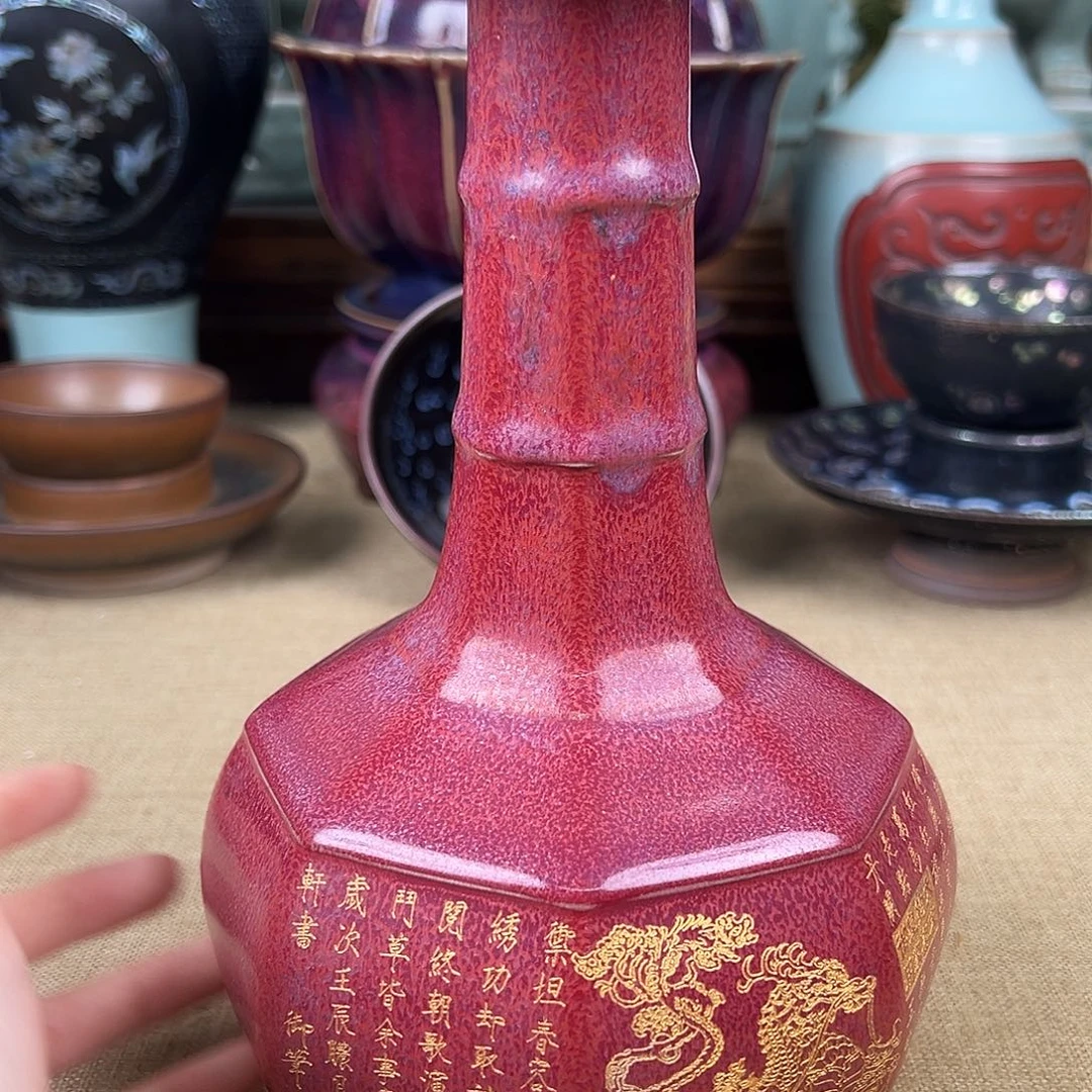 瓷器瓷器瓷器瓷器