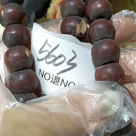 用***4瓷片5603号工艺品