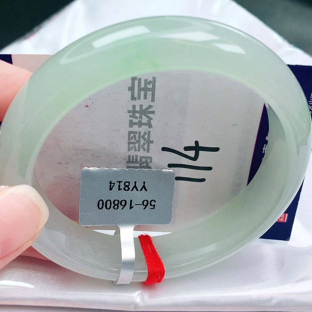 未镶嵌手镯翡翠缅甸天然A货翡翠手镯