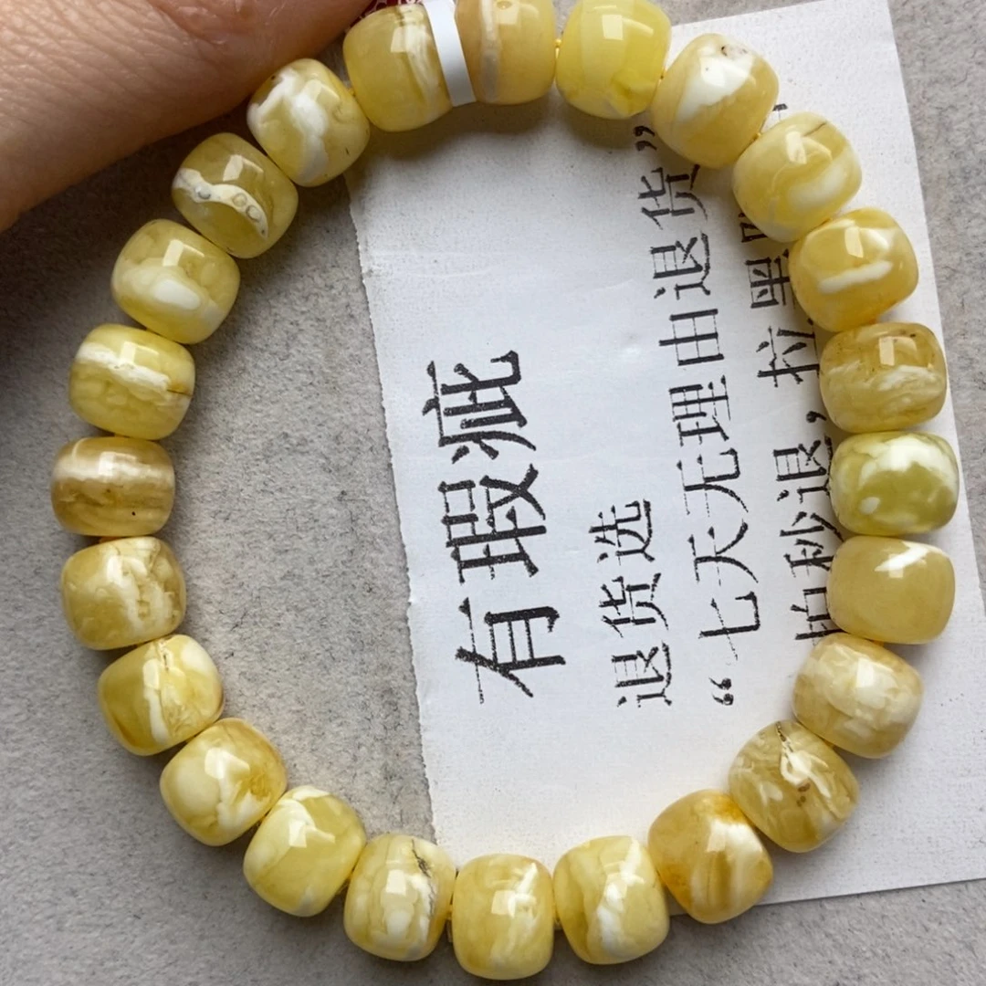 蜜蜡未镶嵌珠宝奇石