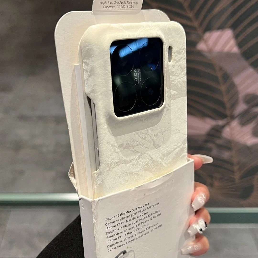 适用小米15SPro丝绒缎面手机壳小米15/14/13轻奢高级感小米15Pro