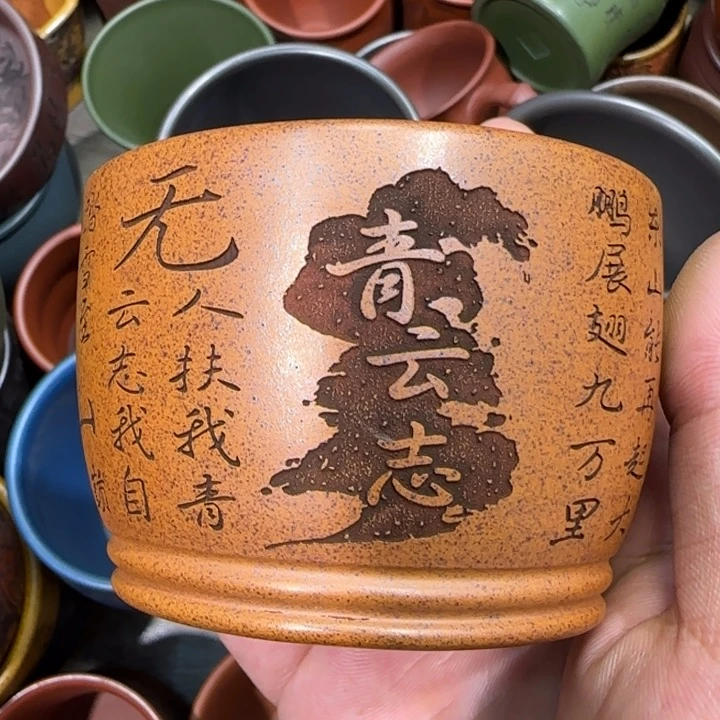 茶杯紫砂全手工制作工艺
