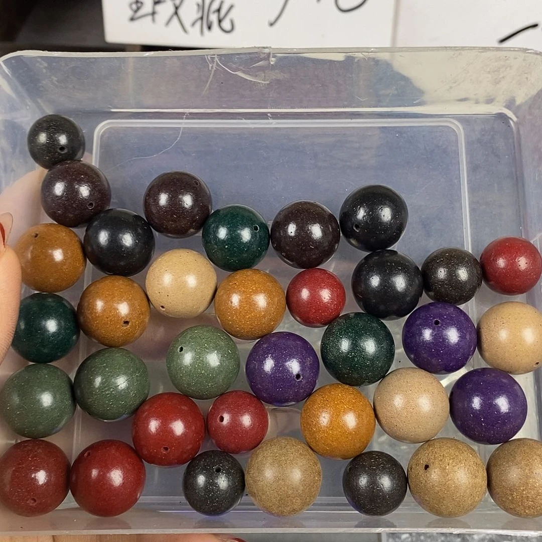 泥塑心*点1.8自选多宝瑕疵珠108g（1.0）