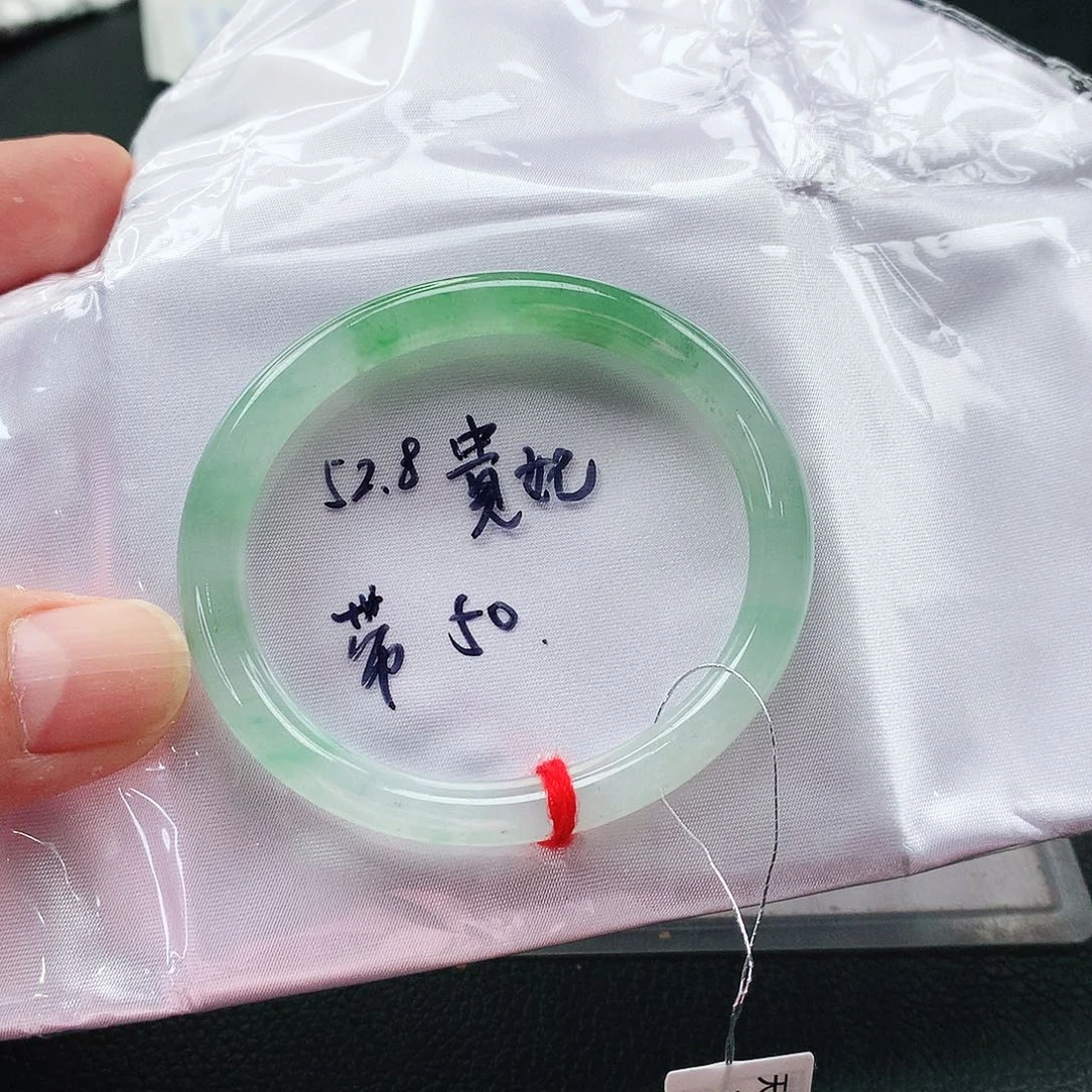 翡翠手镯未镶嵌天然翡翠手镯