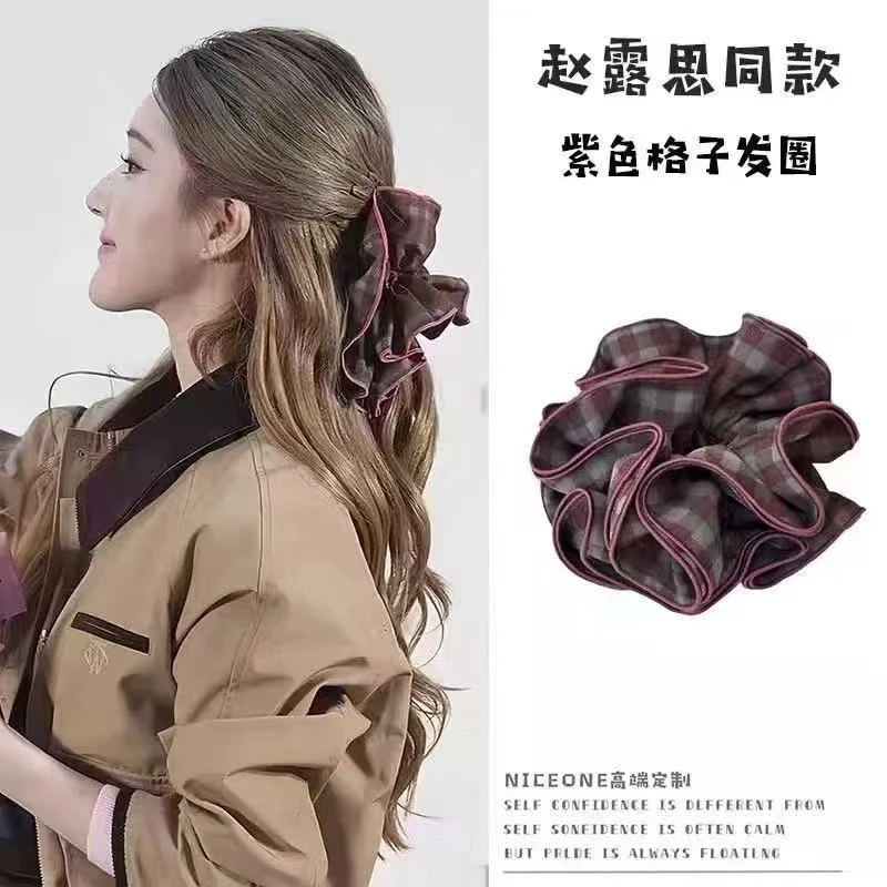 M129高货露思同款紫色格子小蛮腰肠圈