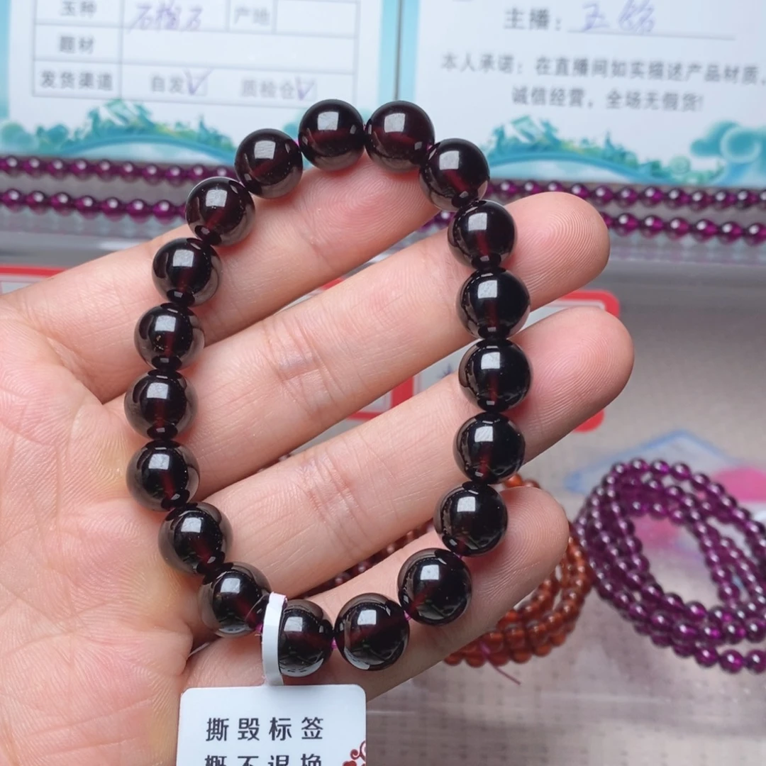 雨***妈未镶嵌手链石榴石卡10精品9A
