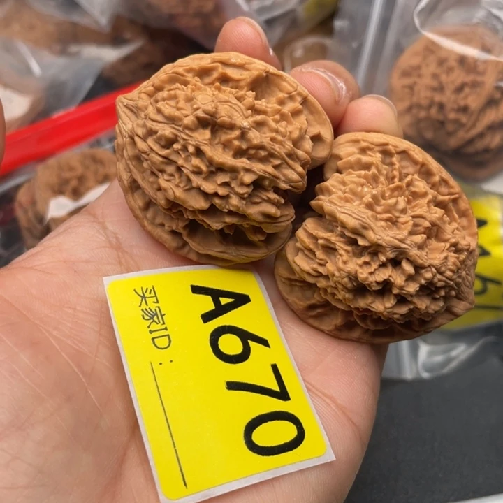 文玩核桃吊坠核桃