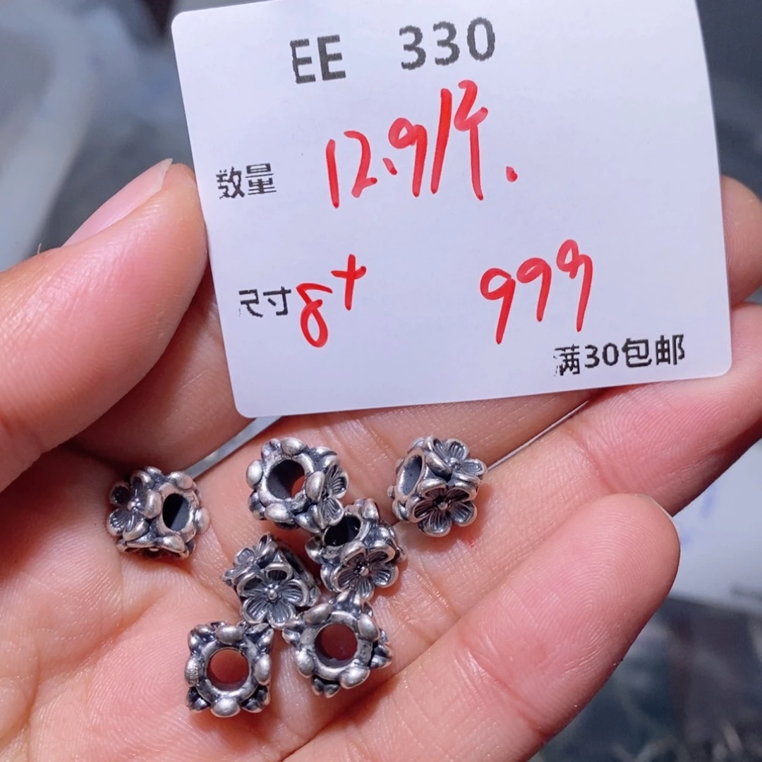 水晶颈饰银S925镶嵌EE330