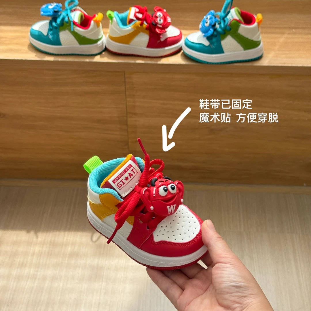 XY【亲子CP豆】宝宝会超喜欢的可爱鸳鸯板鞋~ 红蓝CP