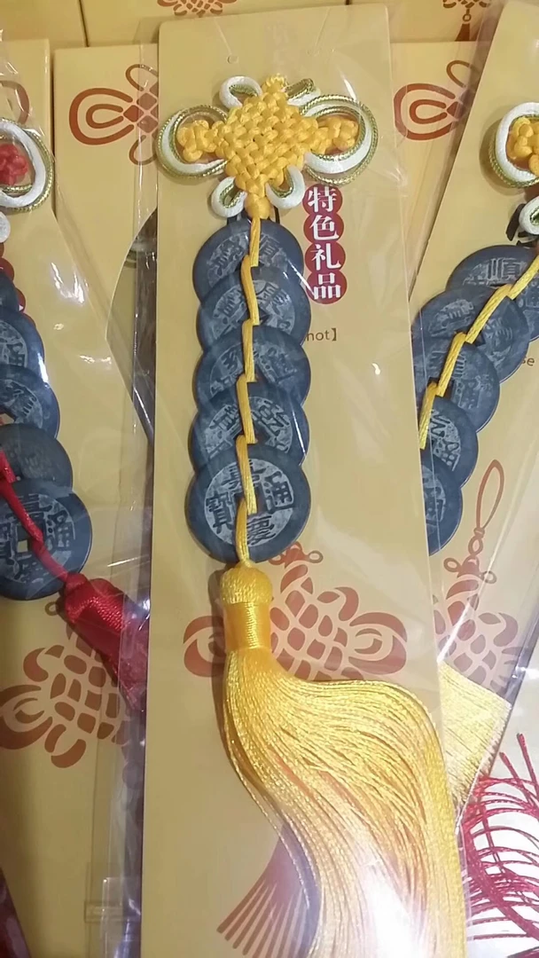 五帝钱挂件纯铜葫芦朱砂真品大门卧室挂饰风水法器