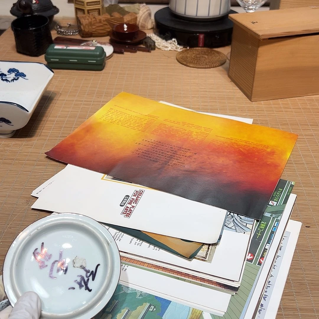 瓷器满58包邮包邮包邮