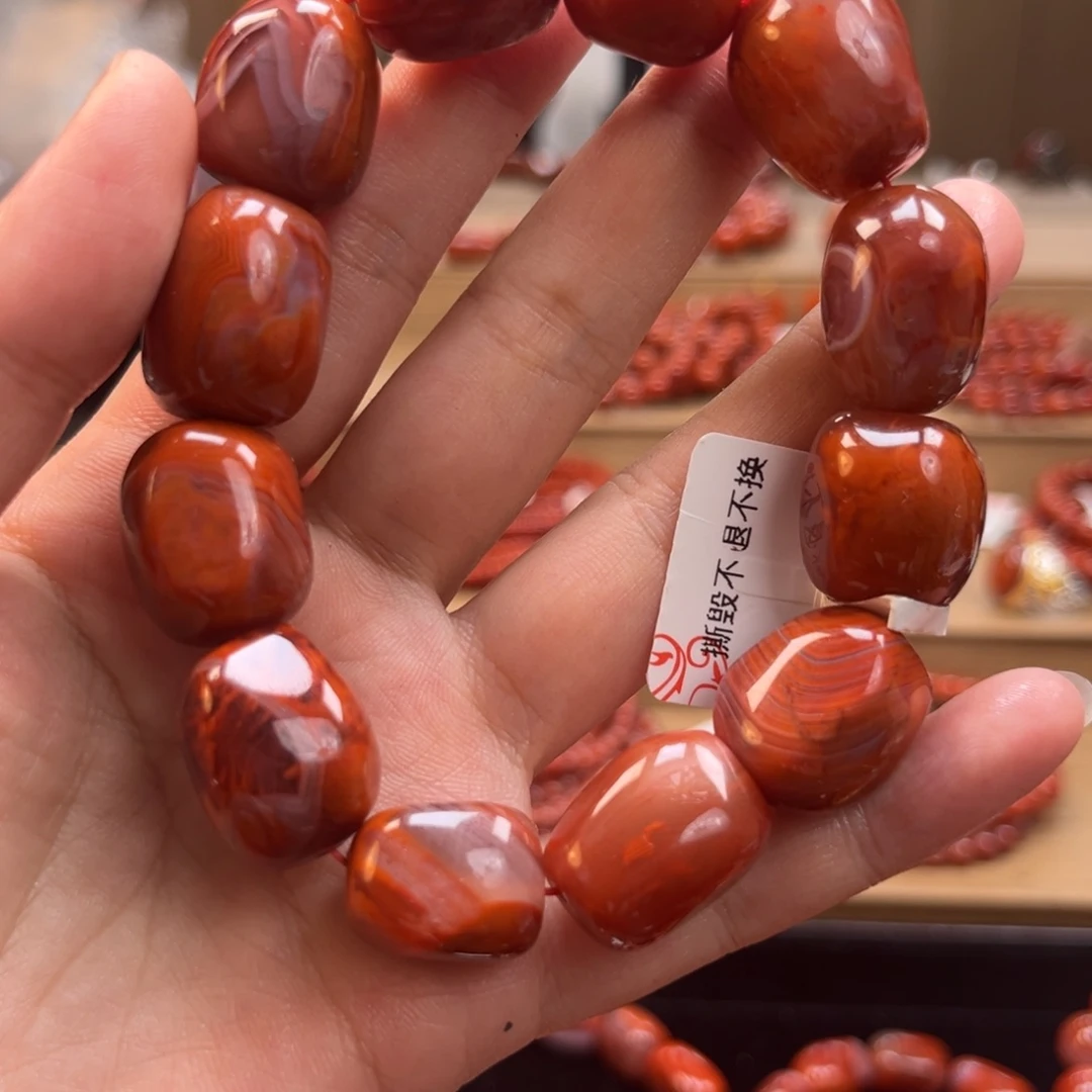 M***C南红玛瑙未镶嵌套链