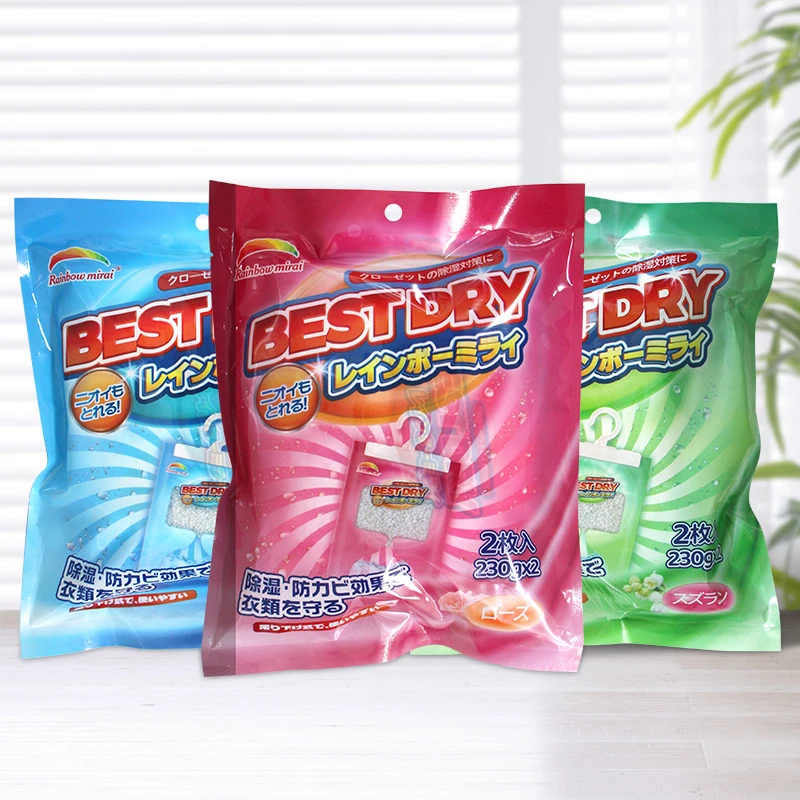 Rainbow mirai除湿袋室内衣柜可挂吸湿吸潮除湿剂