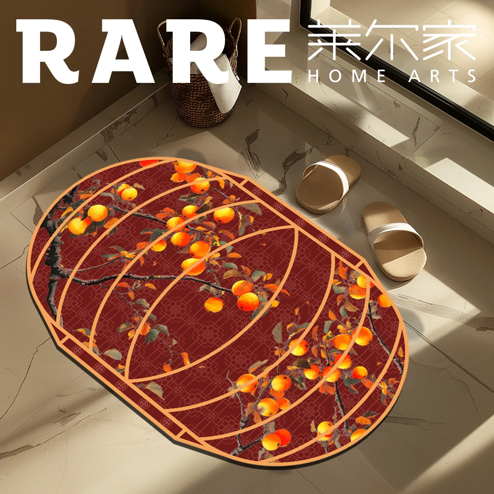 柿柿如意灯笼硅藻泥50*80厘米入户垫吸水垫厨房垫硅藻泥