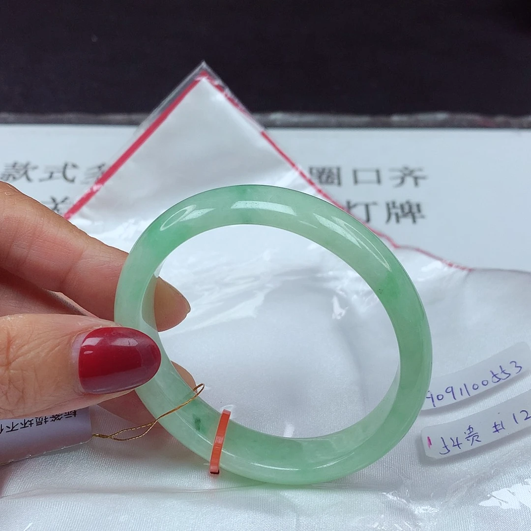 翡翠手镯未镶嵌54贵0553