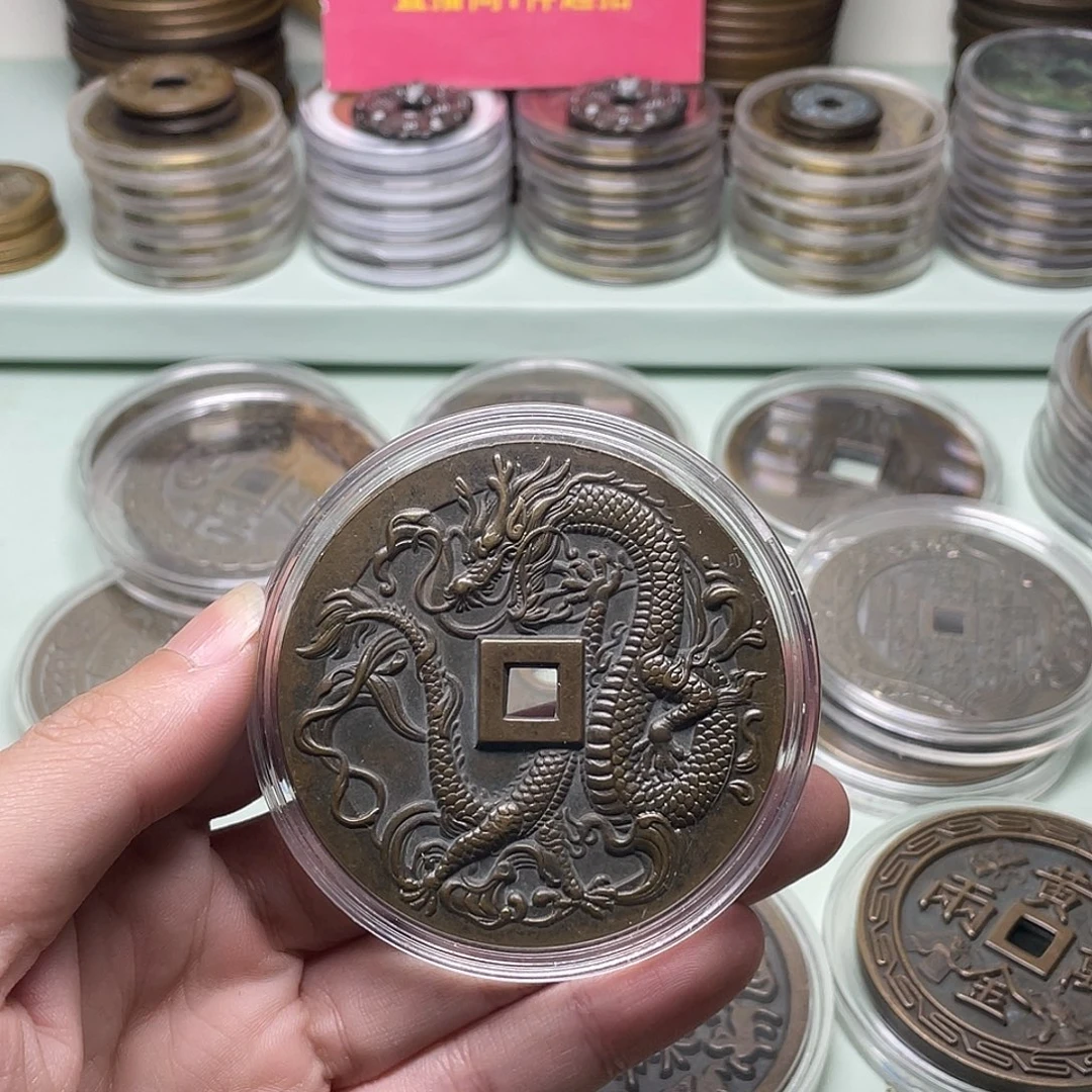 暇***铜一物一拍 现场下单