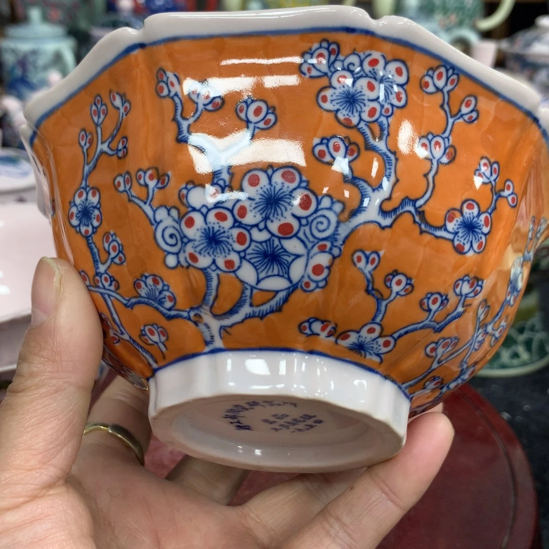 其他陶景德镇陶瓷 碗 盘 杯 壶 碟 各种……