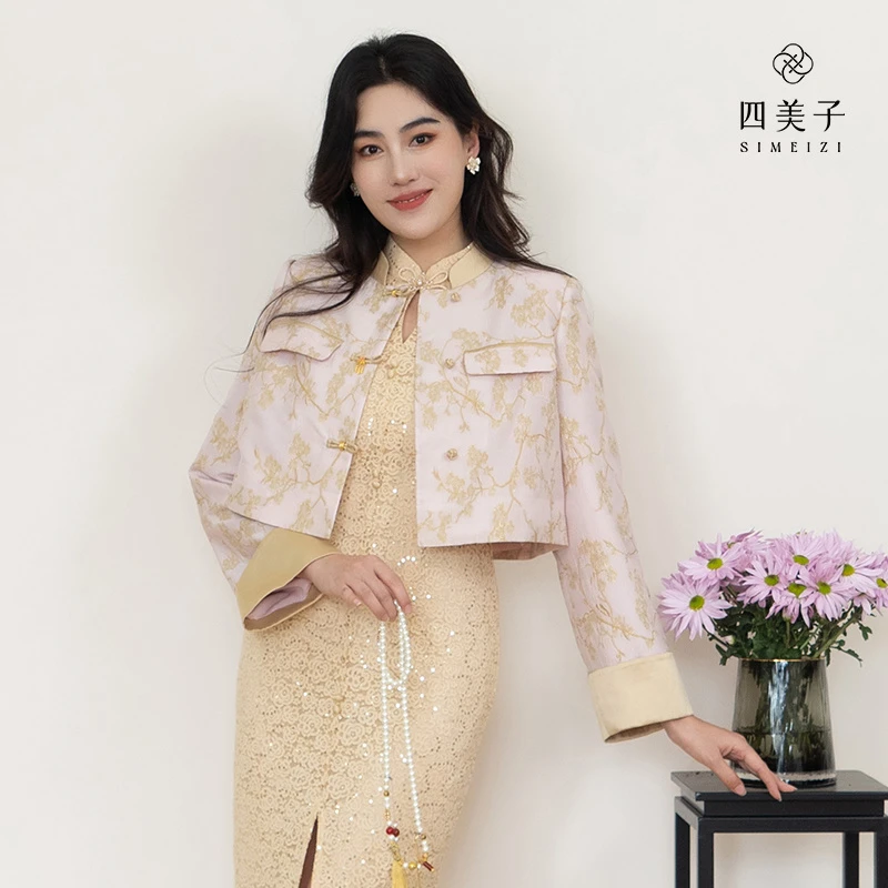 四美子【山如画】春装小香风新中式国风上衣短款外套九袖圆领轻奢