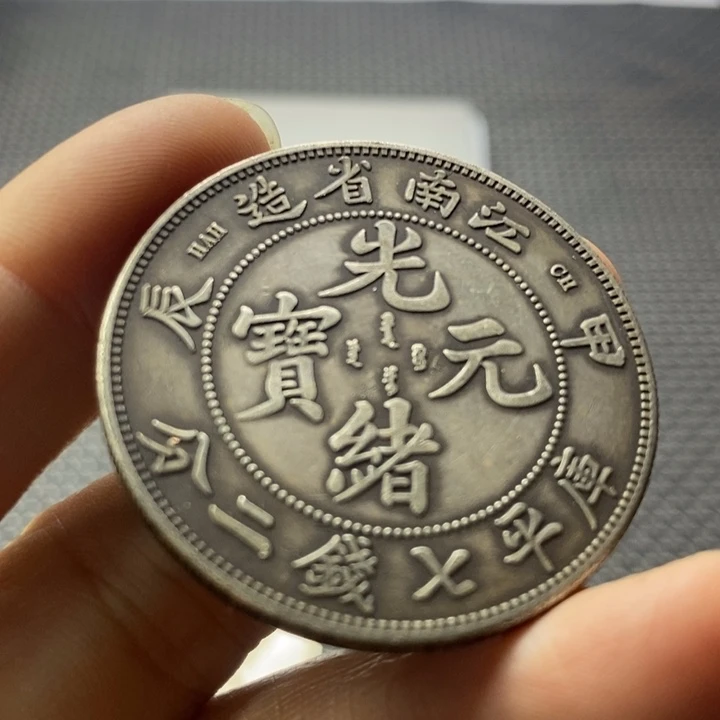 金属华缘工艺品摆件饰品