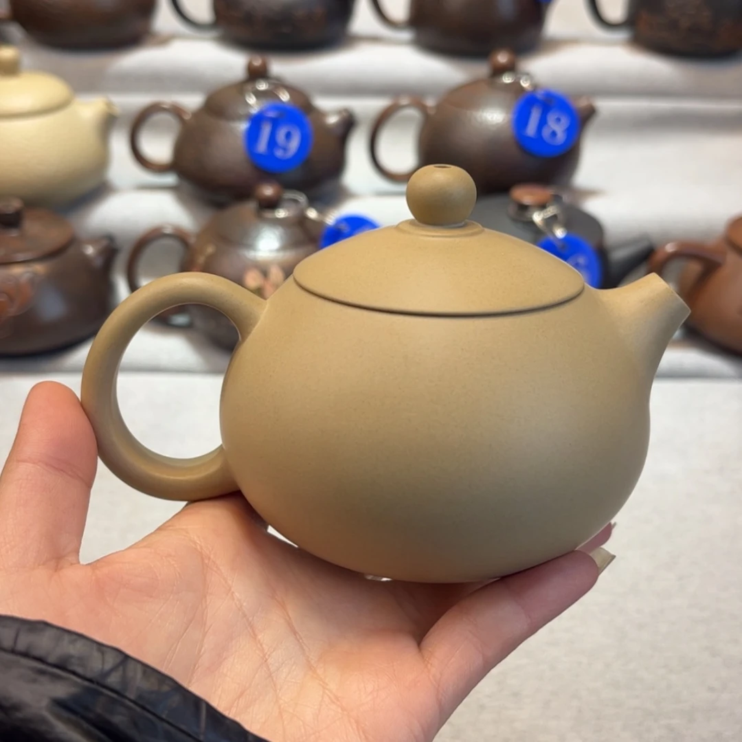 【闪购商品】白泥 微微瑕 容量 220c c