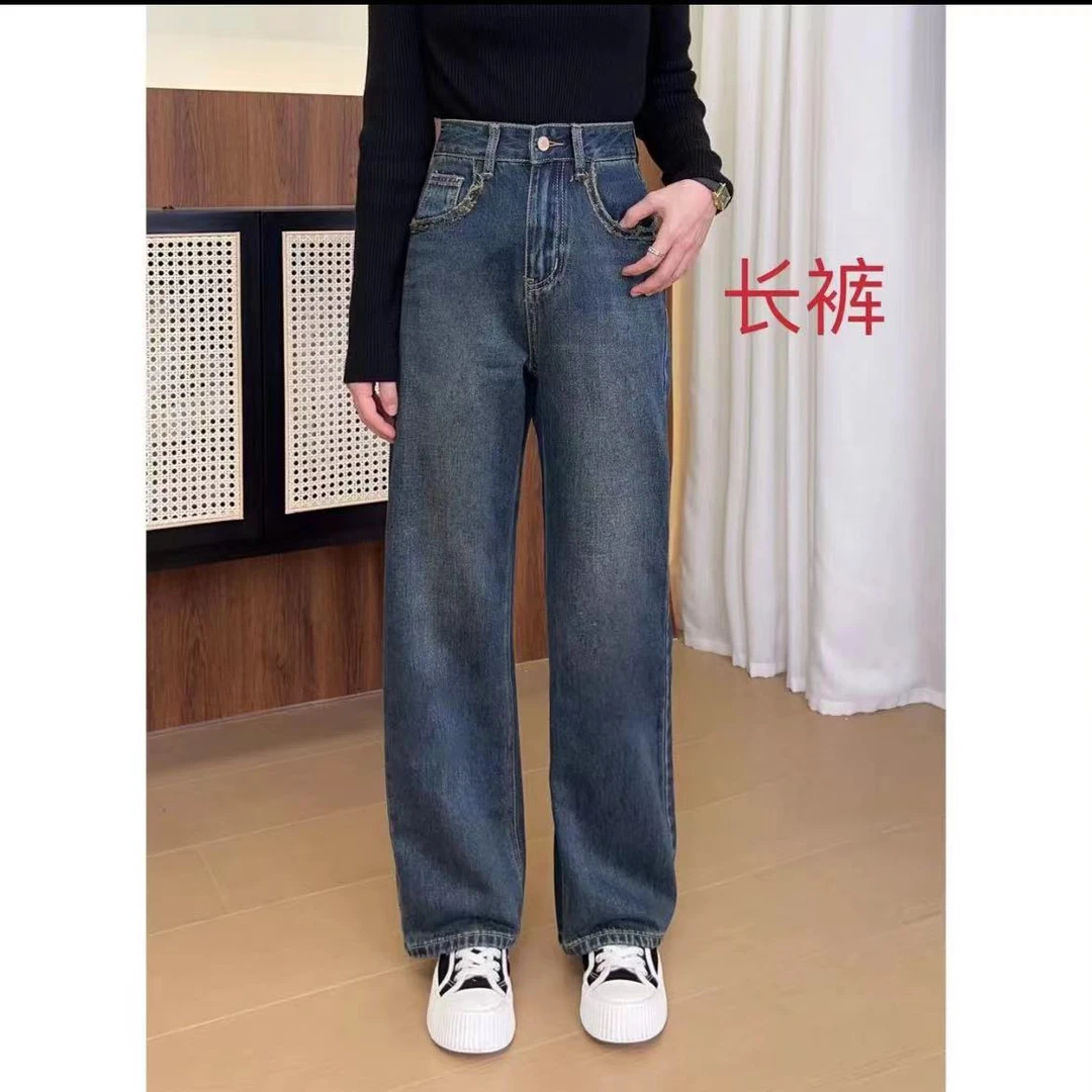 【现货】秋季复古蓝色百搭时尚高腰宽松水洗直筒牛仔裤-62106