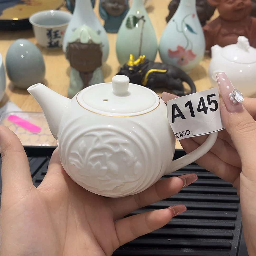 瓷片茶摆件工艺品摆件666