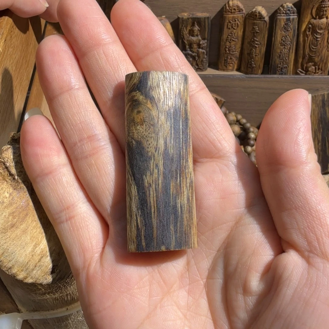 沉香碎屑沉香白棋楠块料5.7克