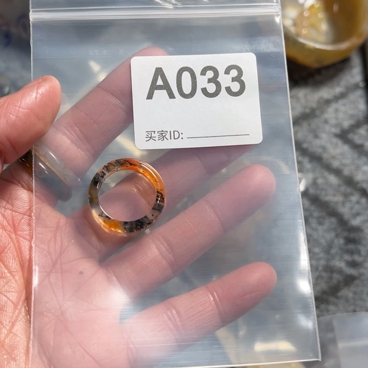 玛瑙/玉髓珠宝奇石未镶嵌